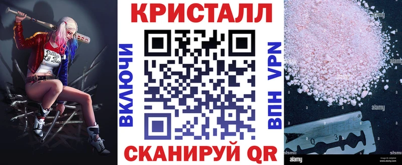 Амфетамин VHQ  Ильский 