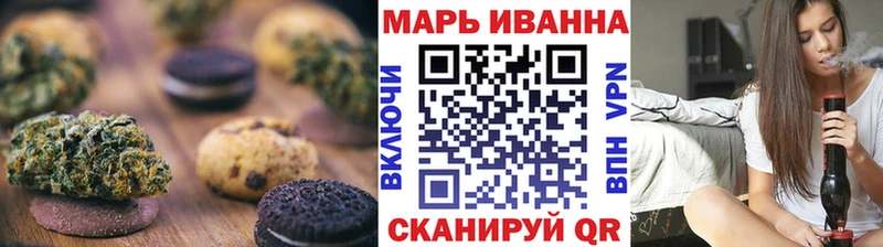 МЕГА Ильский Cannafood конопля