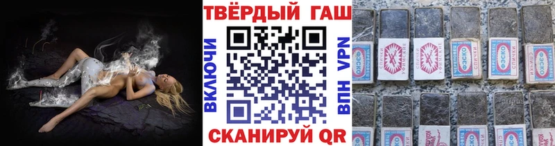 Гашиш индика сатива  Ильский 