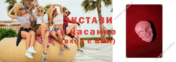 марихуана Абдулино