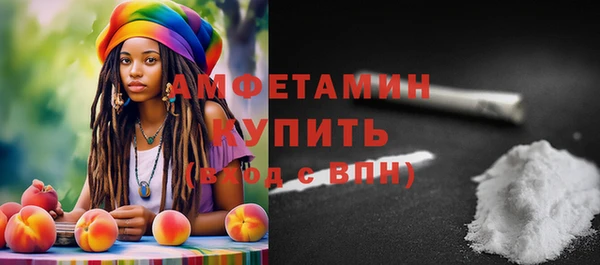марихуана Абдулино