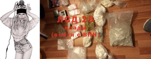 mdpv Абинск