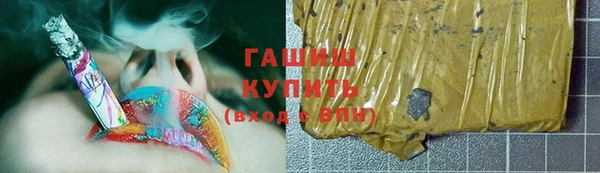 марихуана Абдулино