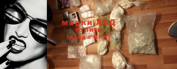 mdpv Абинск