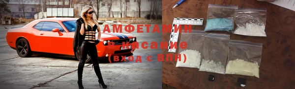 MDMA Козельск