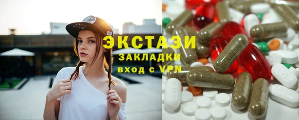 mdpv Абинск