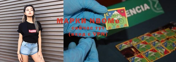 марихуана Абдулино