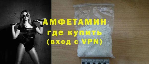 марихуана Абдулино