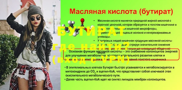 героин Козловка