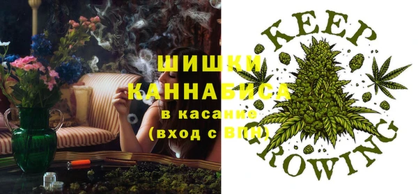 марихуана Абдулино
