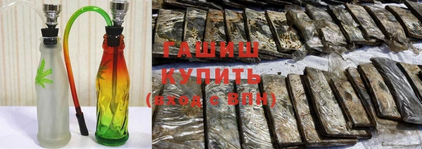 марихуана Абдулино