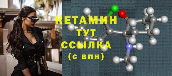марихуана Абдулино
