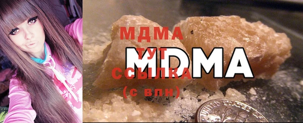 марихуана Абдулино