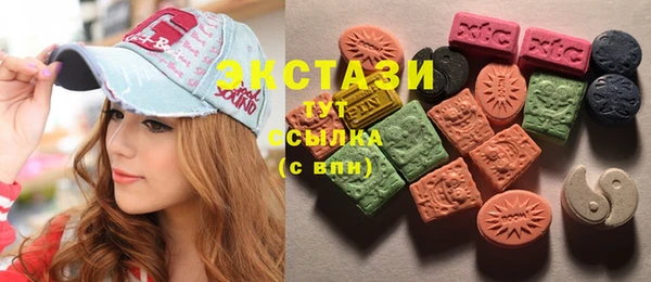 mdpv Абинск