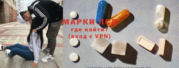 марихуана Абдулино