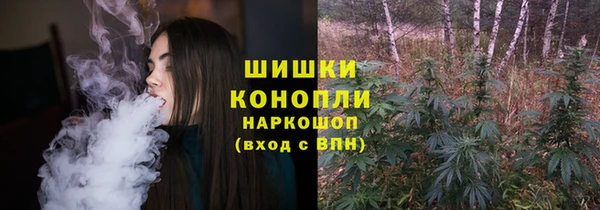 mdpv Абинск