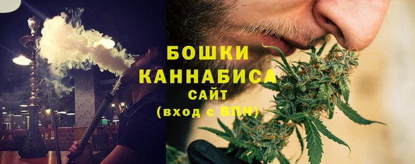 гидропоника Абаза