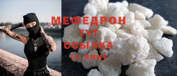 марихуана Абдулино